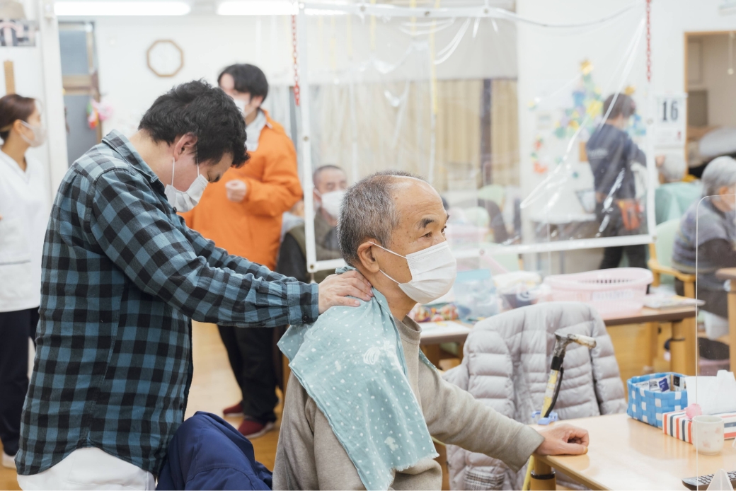 デイサービス ほっと