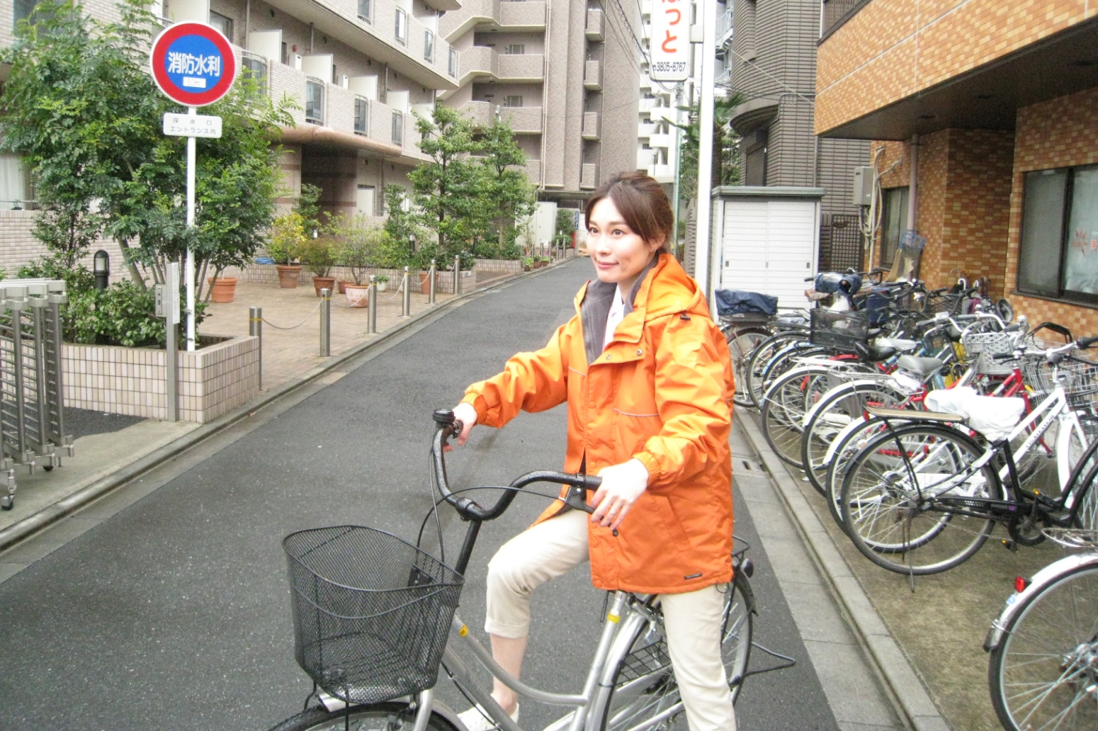 ホットステーションSUN